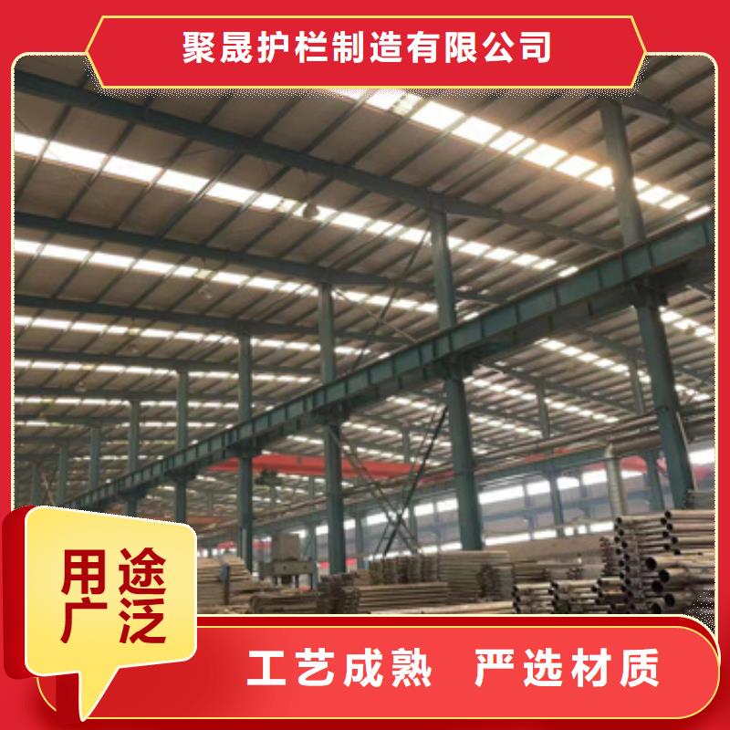 防撞护栏欢迎致电订购