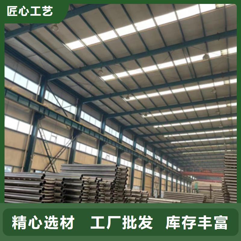 河道防撞护栏产品质量可靠