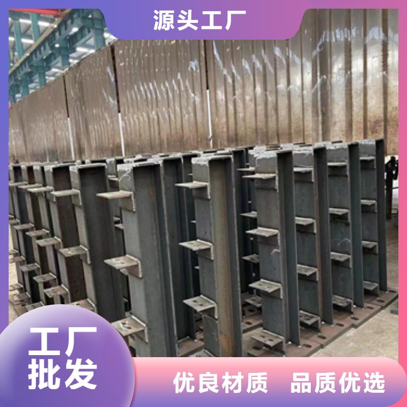 护栏厂家采购