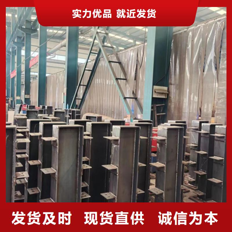 公路防撞护栏好品质查看详情