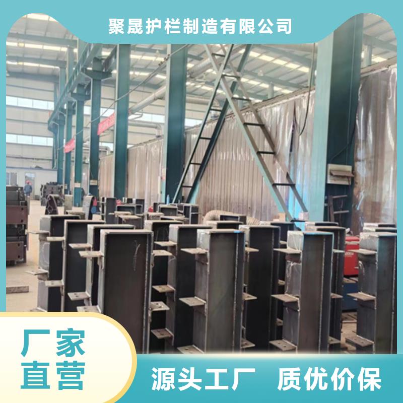 供应不锈钢复合管防撞护栏