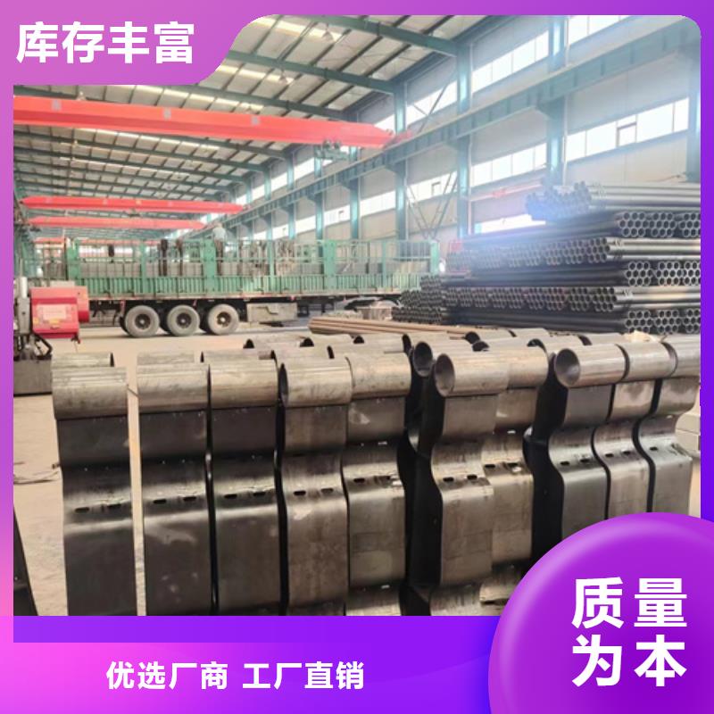 不锈钢复合管桥梁护栏批发零售