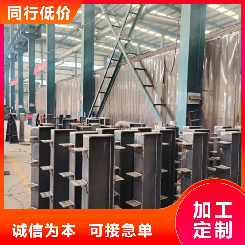 景观护栏厂家供货