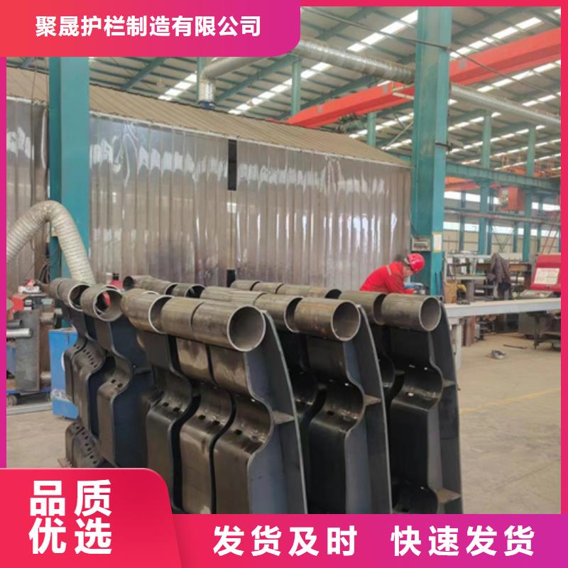 不锈钢碳素钢复合管厂家