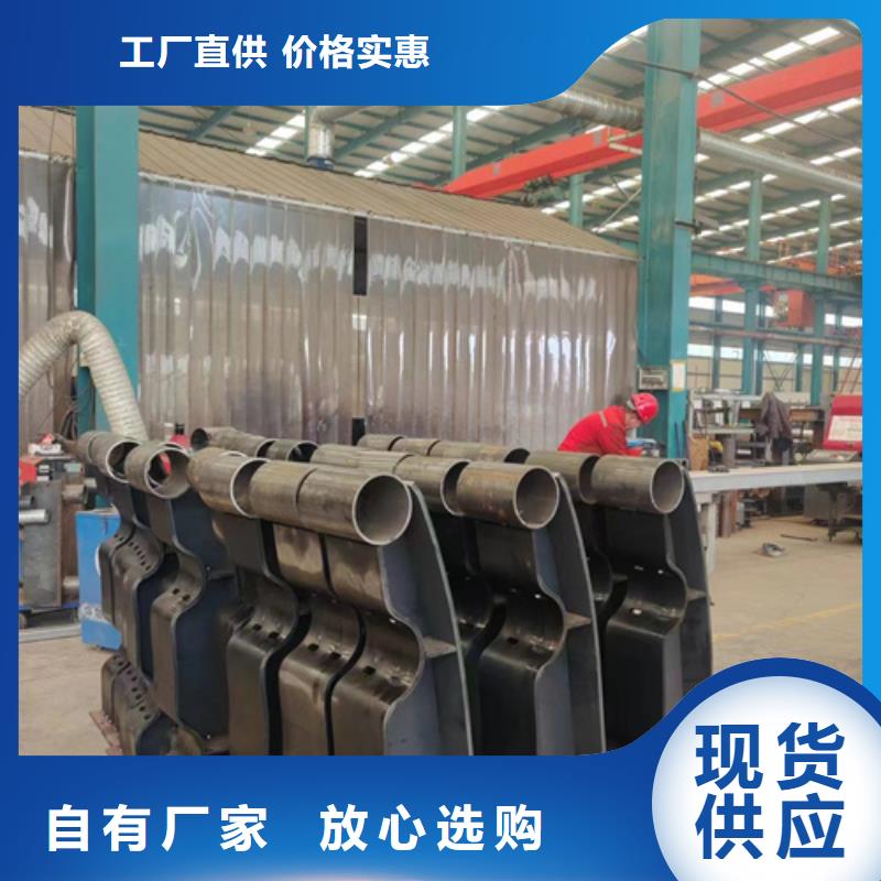 桥梁栏杆支持定制