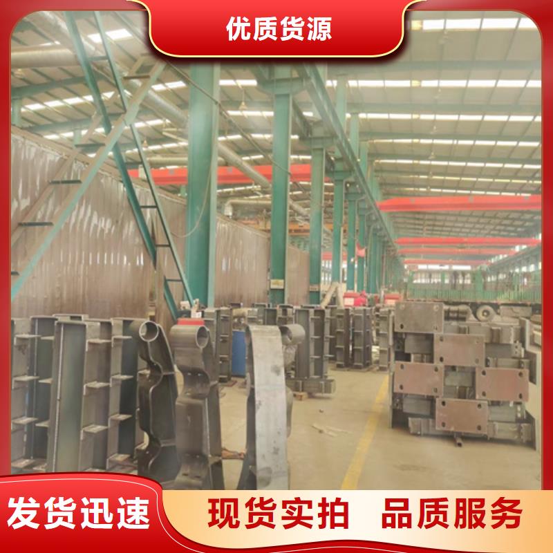 城市景观护栏精准加工定做