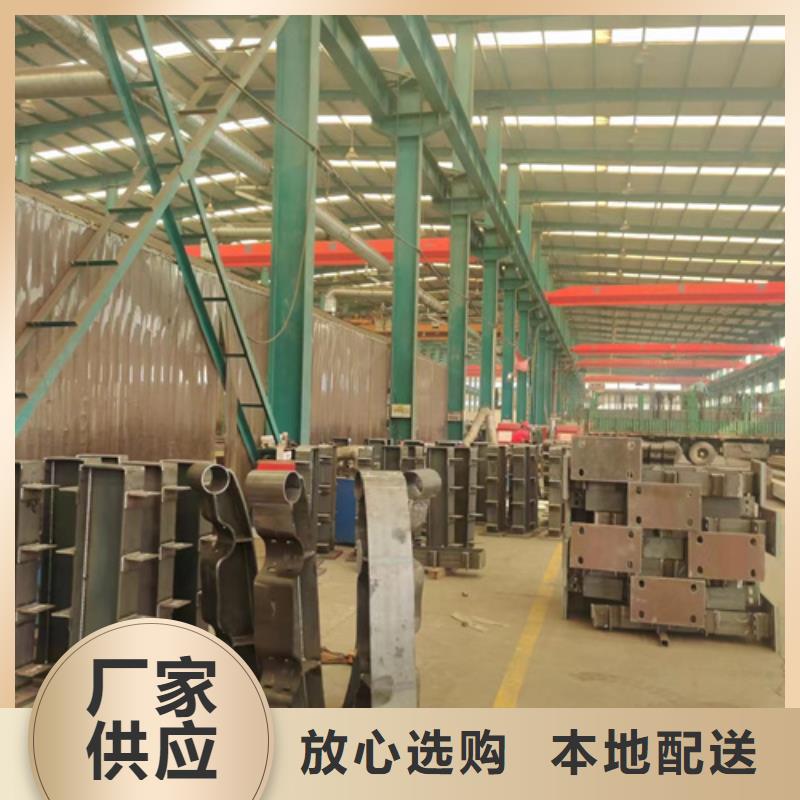 天桥护栏工厂直营