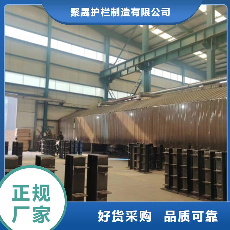 不锈钢栏杆-专注不锈钢栏杆十多年