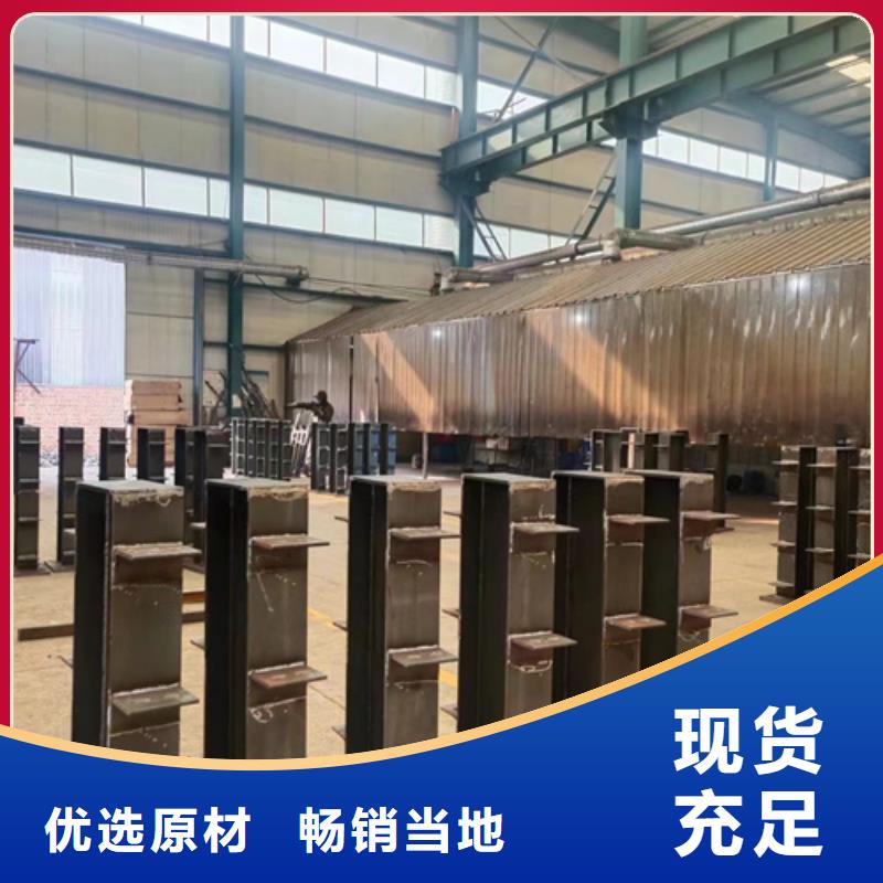 不锈钢碳素钢复合圆管厂商