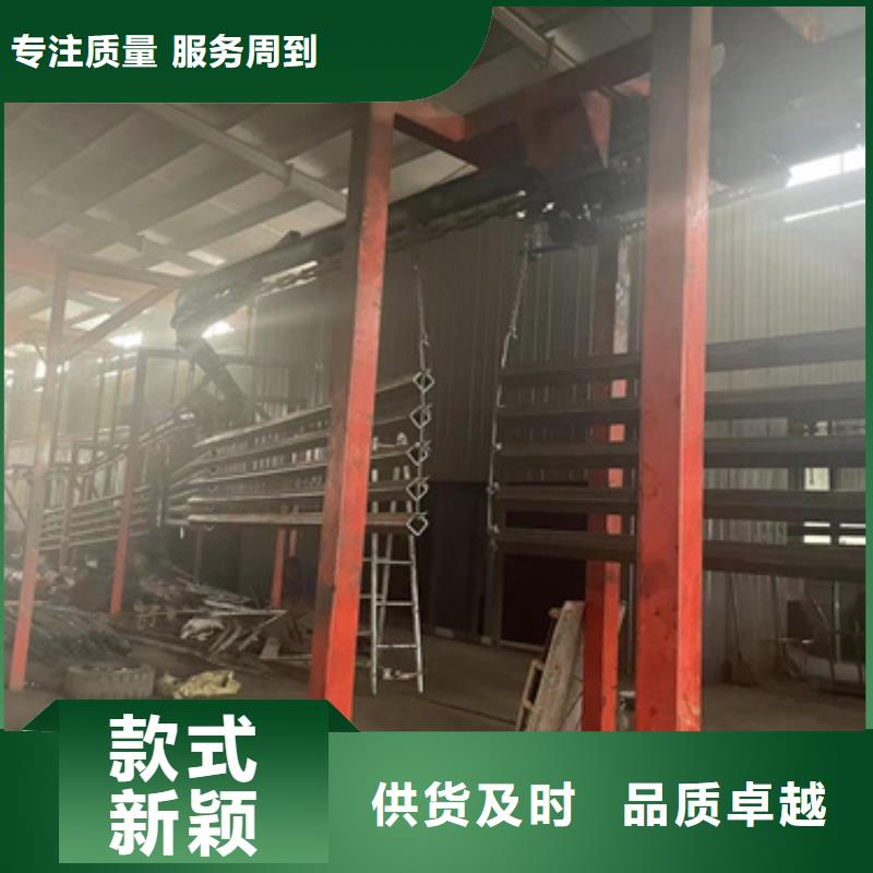 护栏防撞栏杆定制