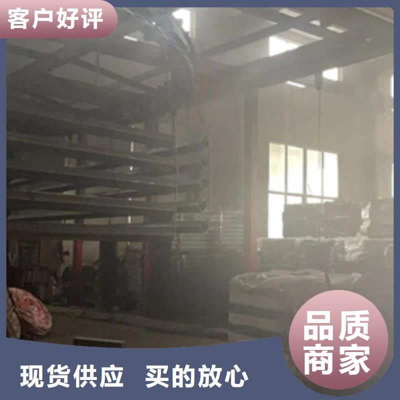 定制喷塑防撞护栏_诚信企业