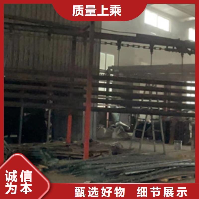 三沙市桥梁防撞护栏厂家供应