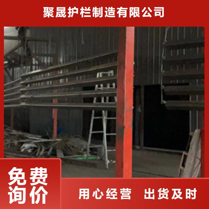 生产碳素钢复合管护栏