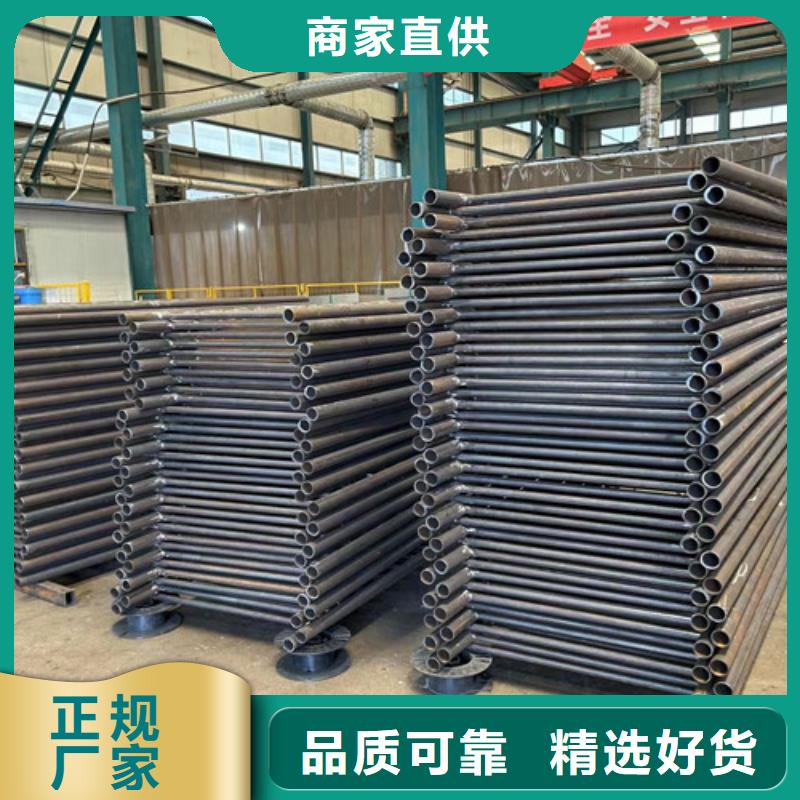 优质的不锈钢碳素钢复合管护栏-实体厂家可定制