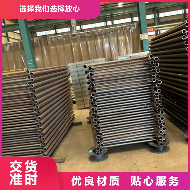 不锈钢护栏-不锈钢护栏服务优