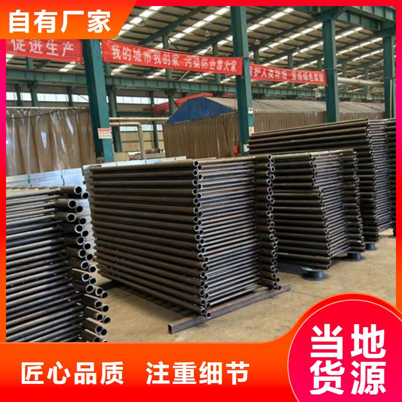 优质的不锈钢碳素钢复合管护栏-实体厂家可定制