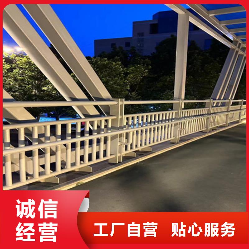 买不锈钢栏杆必看-专业品质