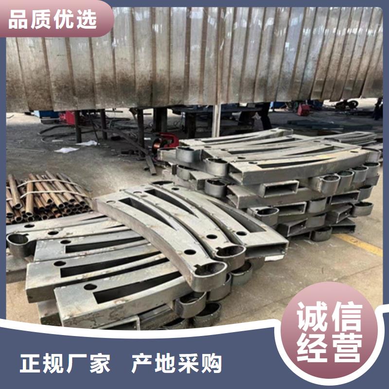景观护栏实力工厂