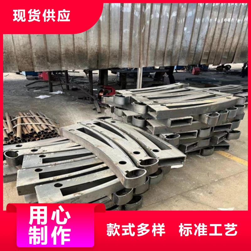 岚县不锈钢护栏厂家