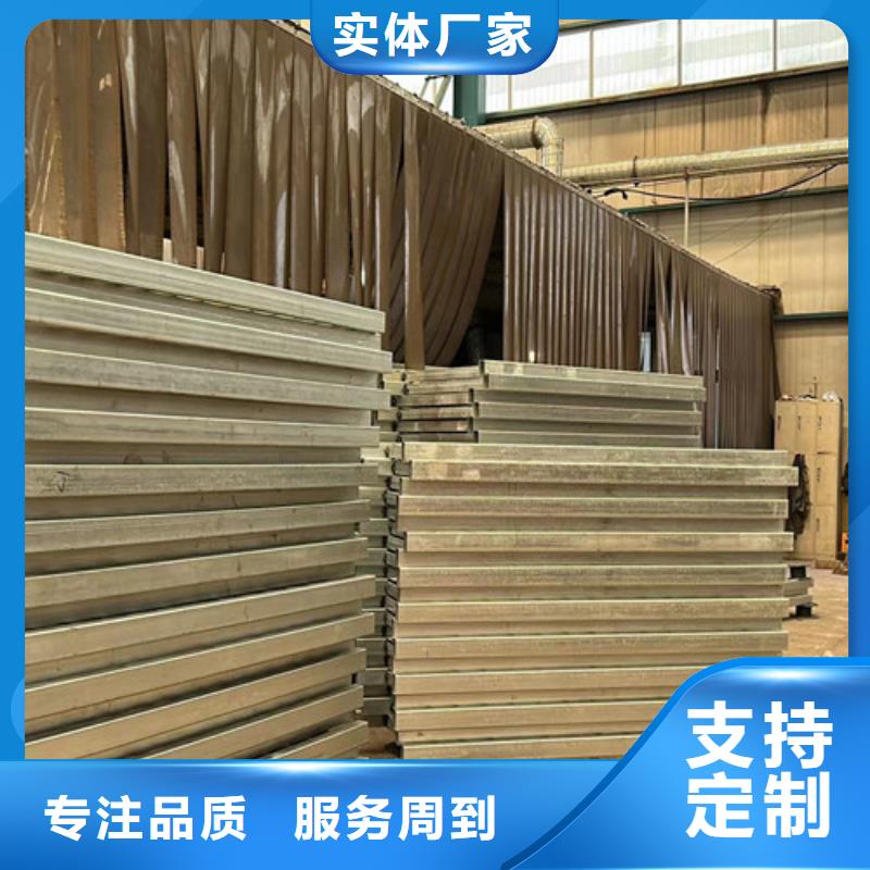 不锈钢复合管防撞护栏安装价格