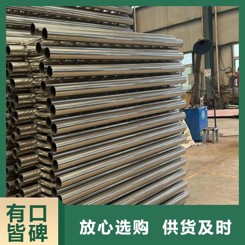 拉索方管防撞护栏-欢迎您