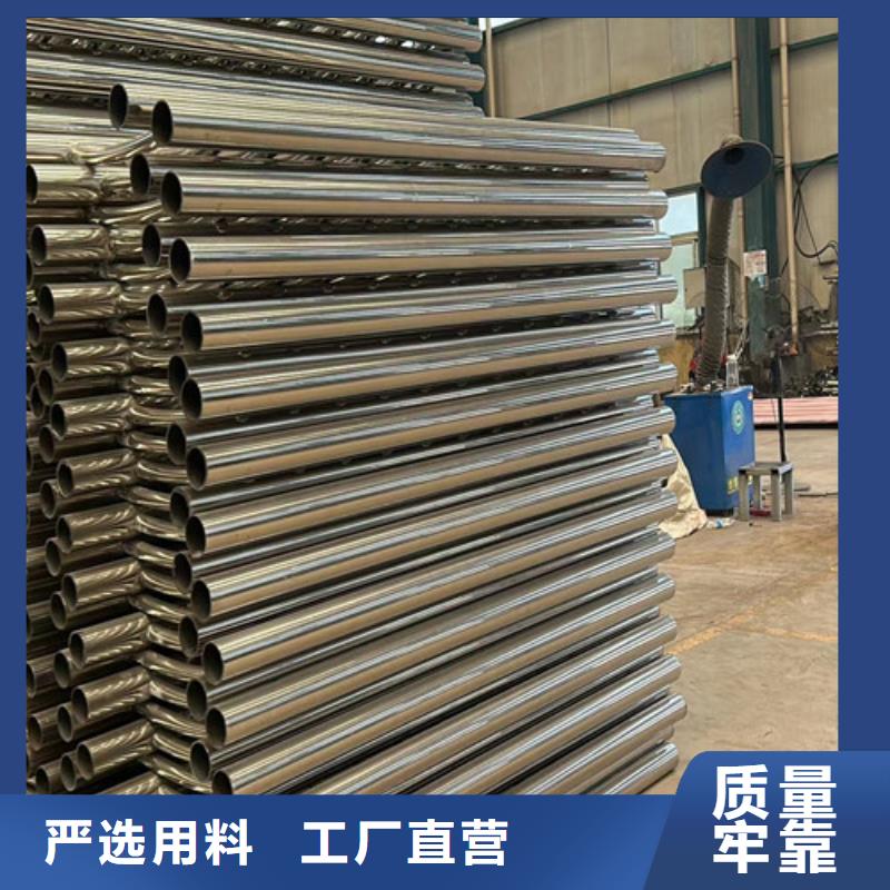 76*2.5不锈钢复合管值得信赖