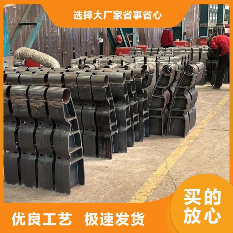 25*1.5不锈钢复合管价格报价