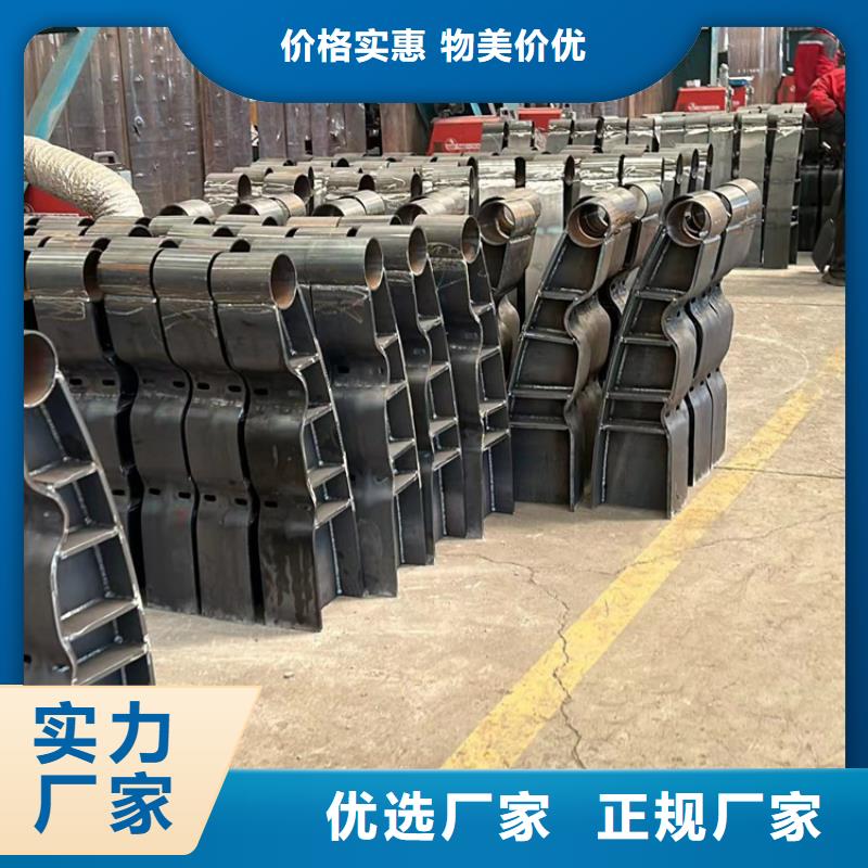 不锈钢防撞护栏厂家