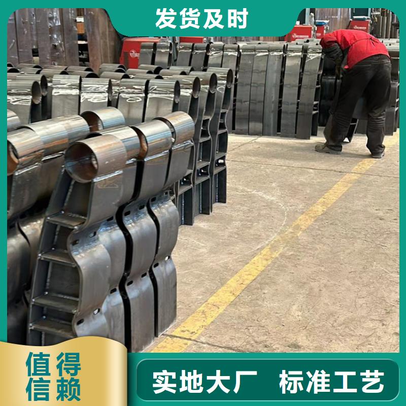 80*3不锈钢复合管价格