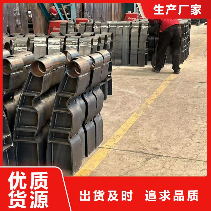 不锈钢复合管厂家