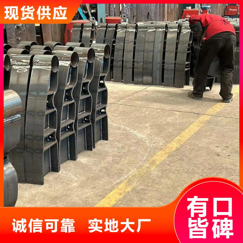 拉索城市天桥护栏-值得信赖