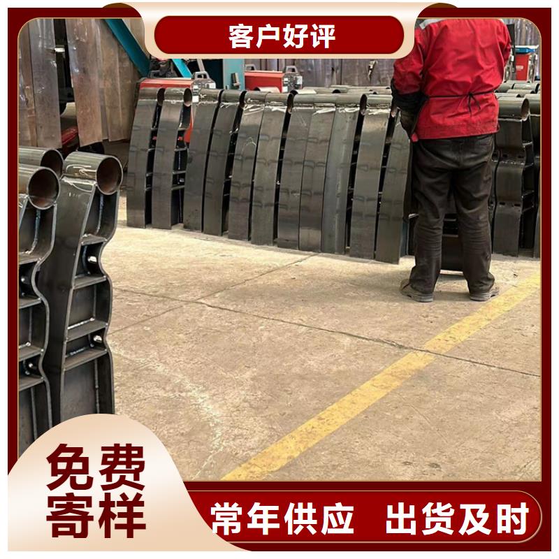 桥梁护栏厂价批发