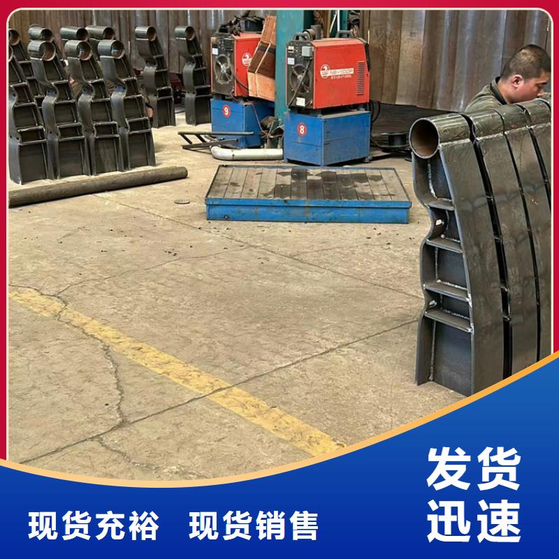 造型人行道防撞栏杆一手报价