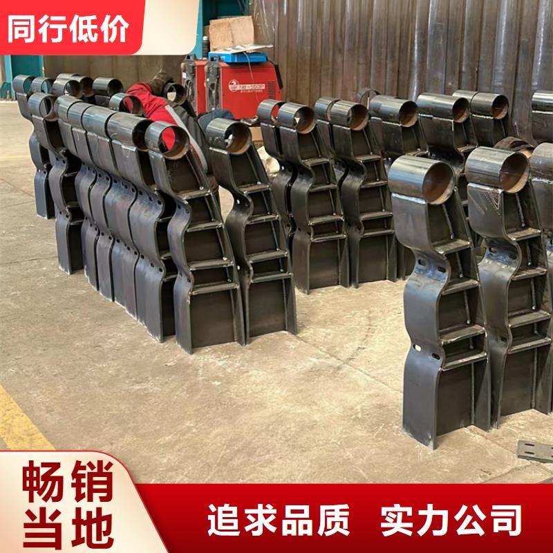 岚县不锈钢护栏厂家