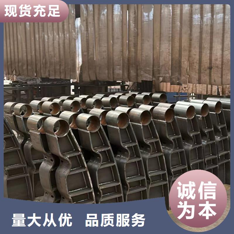 拉索城市天桥护栏-值得信赖