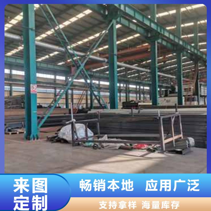 河道栏杆生产厂家