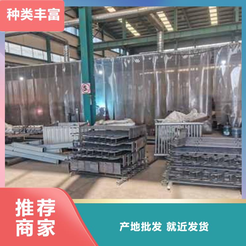 不锈钢防撞栏杆安装价格