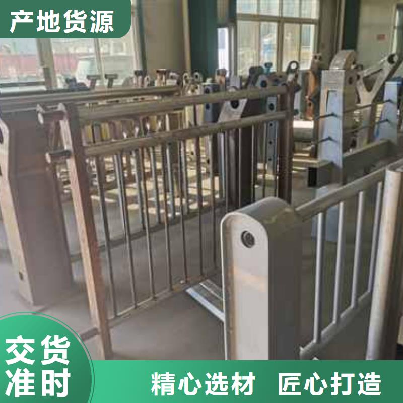 25*1.5不锈钢复合管价格报价