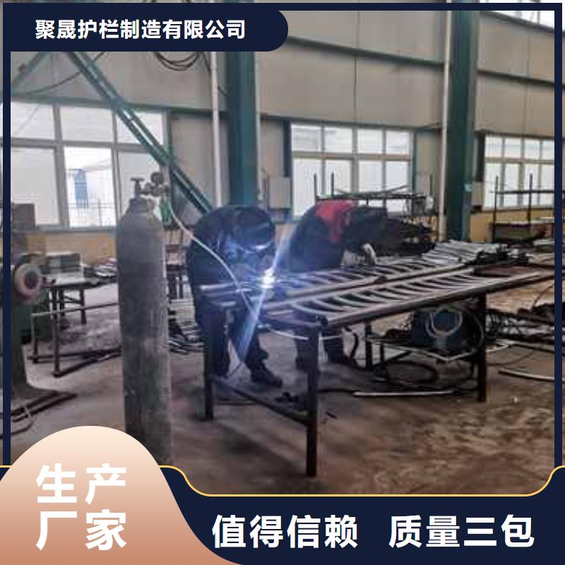 加工定制不锈钢复合管楼梯栏杆