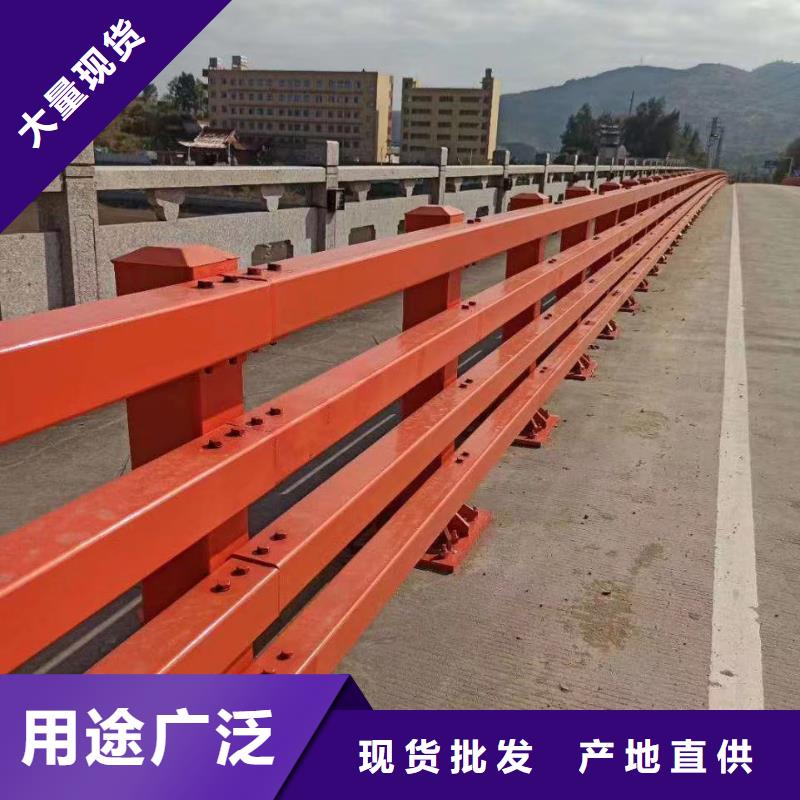 不锈钢护栏厂家供货