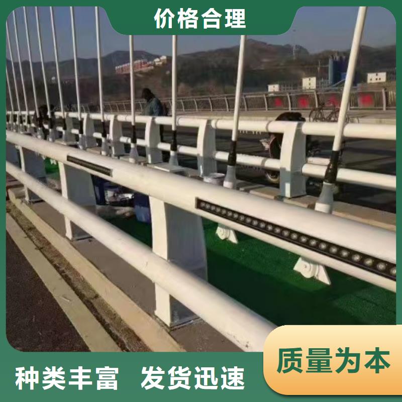 不锈钢复合管河道护栏精选商家