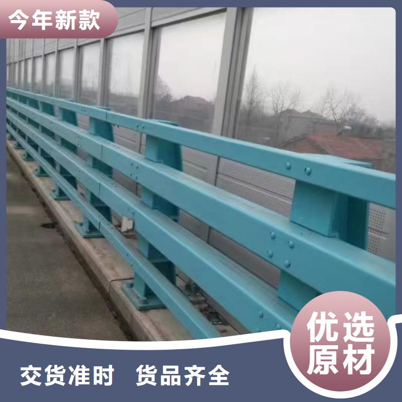 优质桥梁防撞护栏生产厂家
