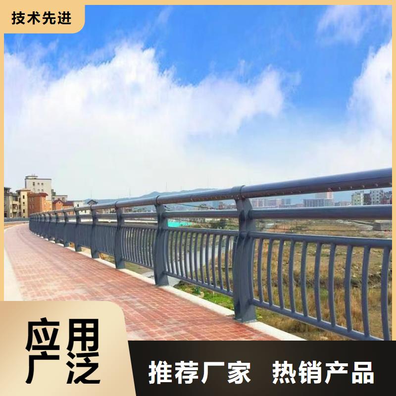 周边防撞护栏生产厂家
