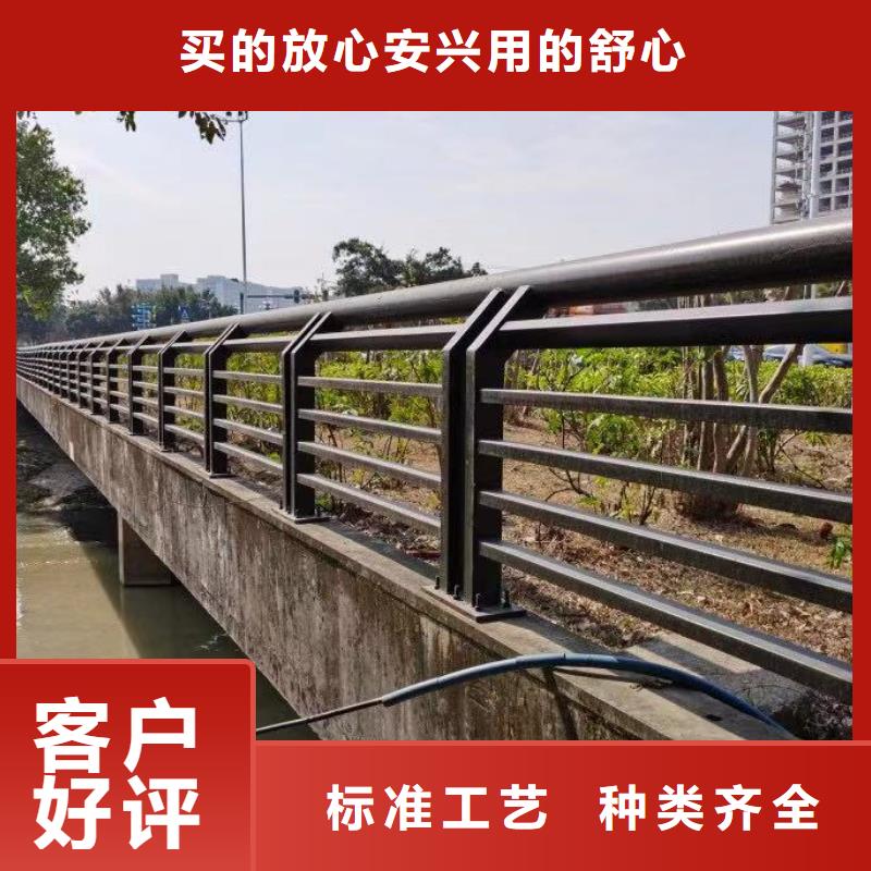 不锈钢复合管防撞护栏质量为本
