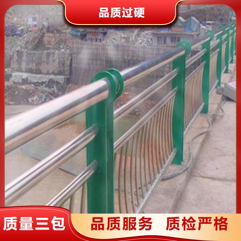 不锈钢复合管河道护栏-为您服务