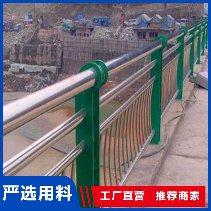 陵水县89*2.5不锈钢复合管价格合理