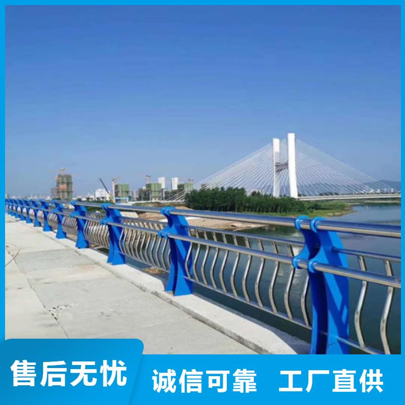 乐东县栈道护栏厂家联系电话