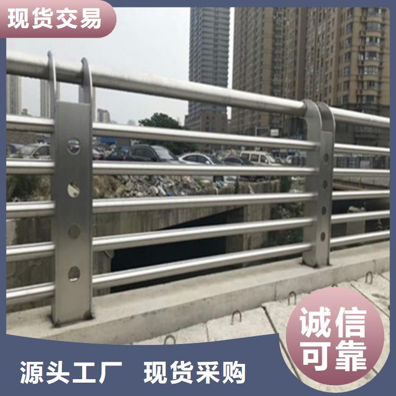 灯光护栏品牌-报价_聚晟护栏制造有限公司