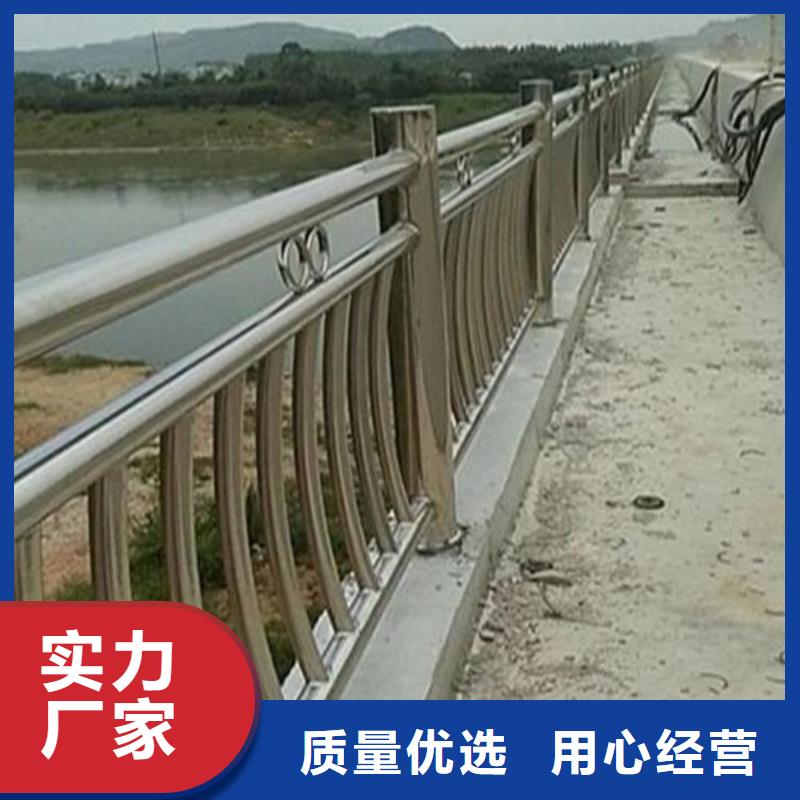 拉索河道护栏实力大厂家