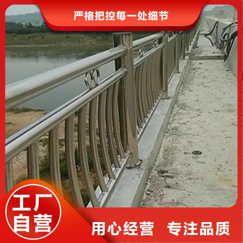 甄选：拉索防撞护栏生产厂家